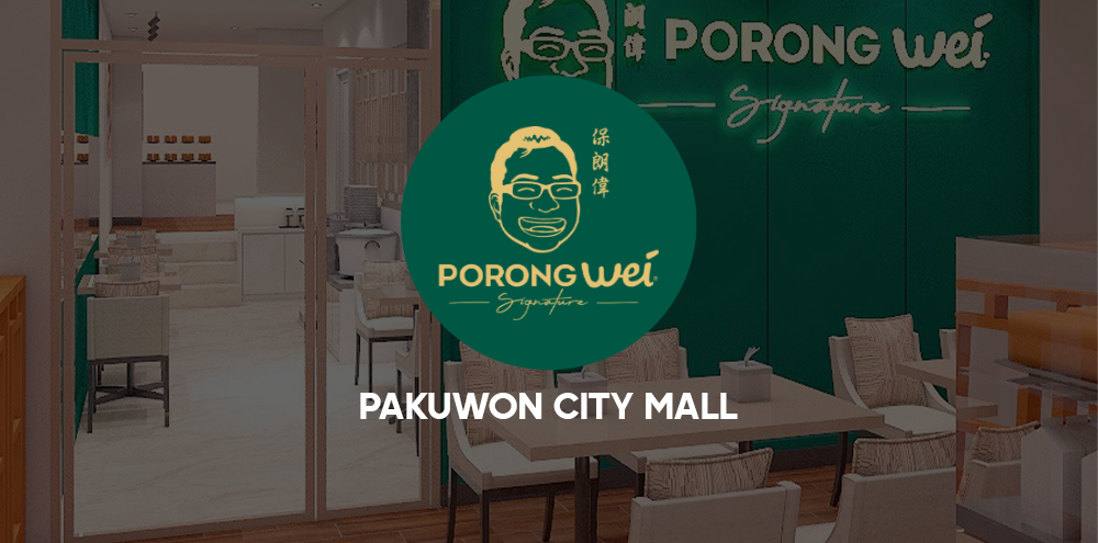 Pakuwon City Mall